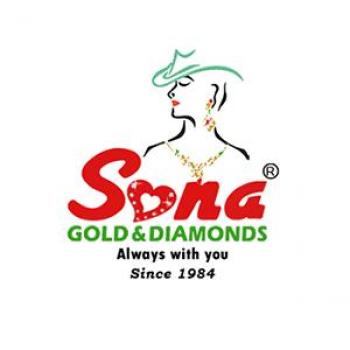 سونا للمجوهرات