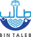 بن طالب