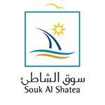سوق الشاطئ