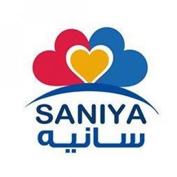 سانيه