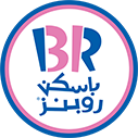 باسكن روبنز