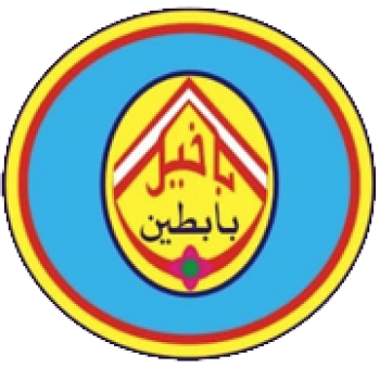 بابطين