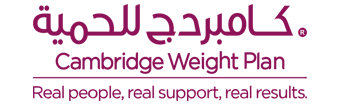 كامبردج للحمية