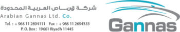 شركة قناص