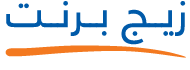 زيج برنت
