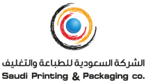 الشركة السعودية للطباعة