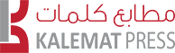 مطابع كلمات