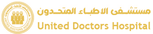 مستشفى الاطباء المتحدون
