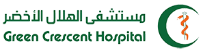 مستشفى الهلال الاخضر