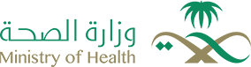 وزارة الصحة