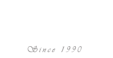 المناهل