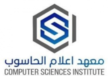 معهد اعلام الحاسوب