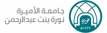 جامعة الأميرة نورة بنت عبدالرحمن