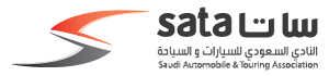 ساتا
