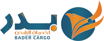 بدر لخدمات الشحن