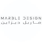 ماربل ديزاين