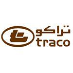 شركة تراكو الدولية