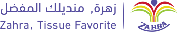مصنع الزهرة