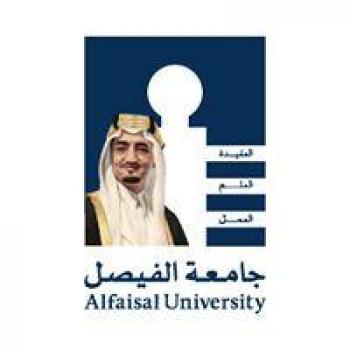 جامعة الملك فيصل