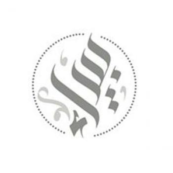 بيداء للاقمشة