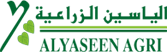 الياسين للزراعة