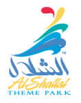 منتزه الشلال
