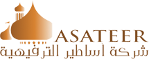 شركة أساطير الترفيهية