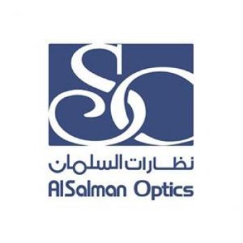 نظارات السلمان