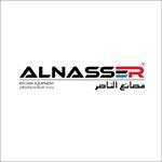 مصانع الناصر لمعدات المطاعم والمطابخ