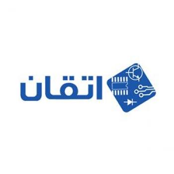 إتقان