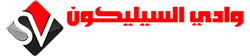 وادي السيليكون