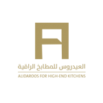 العيدروس للمطابخ الراقية