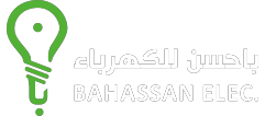 باحسن للكهرباء