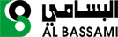 البسامي
