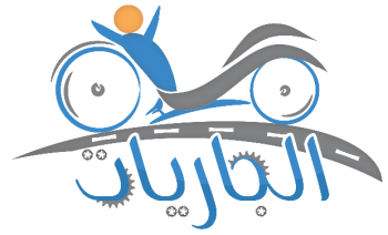 الجاريات