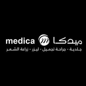 عيادات ميدكا للتجميل