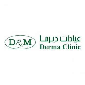 عيادات ديرما