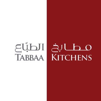مطابخ الطباع