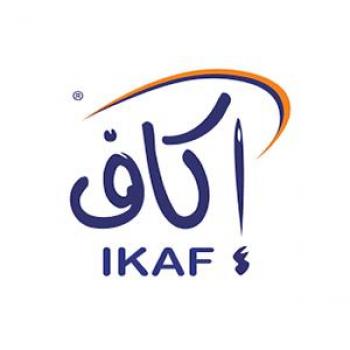 إكاف العربية