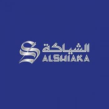 الشياكة