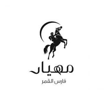 مهيار