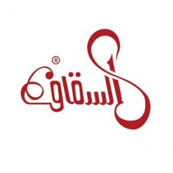 السقاف