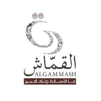 مؤسسة القماش