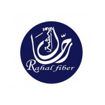 أقمشة رحال
