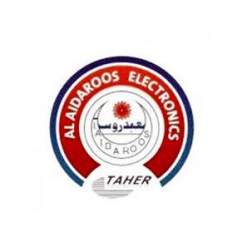 العيدروس للاجهزة الكهربائية