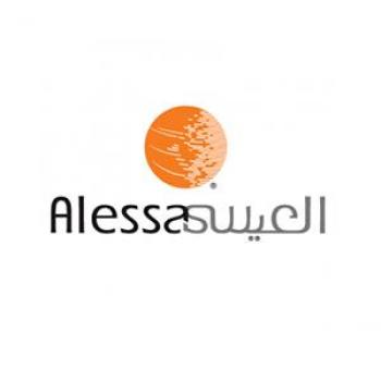 العيسى