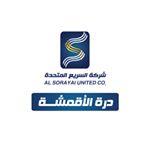 السريع